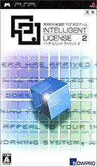 【中古】 インテリジェント ライセンス2 - PSP