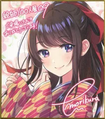 2025年最新】絵師100人展 前売り券の人気アイテム - メルカリ