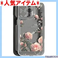 KeKeYou iPhone 15 Plus 用 ケース クリア 可愛い バラ本 花柄 TPUソフトケース 透明 かわいい 韓国 ケース 薄くて軽い 女の子 女性人気 おしゃれ スマホケース 耐衝撃 携帯カバー 15 Plus 用 クリア 用ブラック 1657