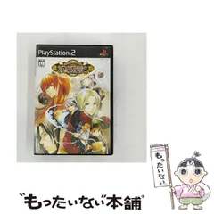 【中古】 うるるんクエスト恋遊記 [PS2] / D3パブリッシャー
