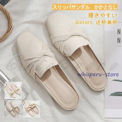 スリッパサンダル レディース スニーカーサンダル フラット カジュアルシューズ オフィス かかとなし リボン 夏用 履きやすい 歩きやすい 美脚