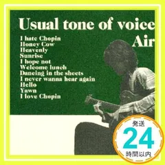 【LPレコード2枚】AIR Usualtone of voice.my life LPレコード2枚】AIR Usualtone of voice.my life LPレコード2枚