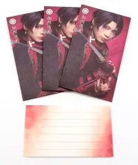 【中古】紙製品 佐藤流司(加州清光) ミニメッセージカードセット 「DMMスクラッチ! ミュージカル『刀剣乱舞』 ～陸奥一蓮～」 E-2賞