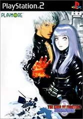 2026年最新】キングオブファイターズ2003の人気アイテム - メルカリ