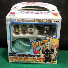 ワンピース ミニミニフィギュアセット！ メリー号部屋付き！レアです