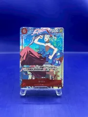 ヤマトEB02-006 パラレル パラレル Anime 25th collection スーパーレア】ヤマト EB02-006