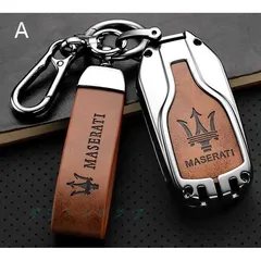 最終処分SALE!マセラティレヴァンテ 納車セット スペアキーケース