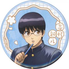 3年Z組銀八先生 志村新八 缶バッジ アニカフェ 銀魂 - メルカリ
