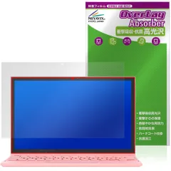 SERYUB ノートパソコン ローズゴールド SSD128GB おまけ付き Amazon.co.jp: SERYUB ノートパソコン【MS Office 2019】【Win