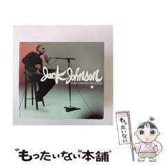 レコードJack Johnson /2枚まとめうり LTUzMzAuanBlZw.jpeg