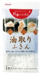 Item thumbnail for item cac5bbbf-3bf8-4473-826a-01ce7d0c37bf