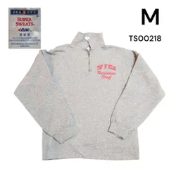 00sJERZEES古着ハーフジッププリントトレーナーMグレー企業スタッフ  TS00218