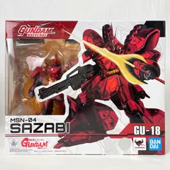 2025年最新】GUNDAM UNIVERSE MSN-04 SAZABI（逆襲のシャア）の