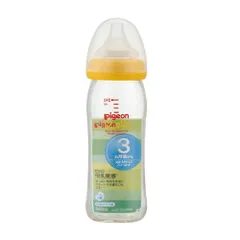 ピジョン 【耐熱ガラス製 240ml】 母乳実感 哺乳びん オレンジイエロー 0ヵ月から(付属の乳首は3ヵ月頃から) おっぱい育児を確実にサポートする哺乳びん 