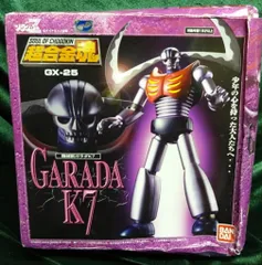 2025年最新】超合金魂 ガラダk7の人気アイテム - メルカリ