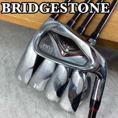 BRIDGESTONE - BRIDGESTONE　ブリヂストン　PHYZ　ファイズ　　メンズゴルフ　アイアン7本セット　カーボン　R　右利き用　キャビティー BRIDGESTONE ブリヂストン PHYZ ファイズ メンズゴルフ アイアン