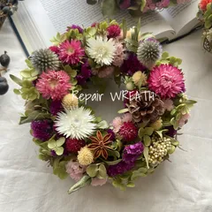 2024年最新】イエロー三日月ドライフラワーリースの人気アイテム  