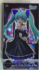 セガ スーパープレミアムフィギュア　SPM 初音ミク イノセント