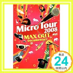 Item thumbnail for item 88d83afe-3369-4ddc-a198-66d9121576fa