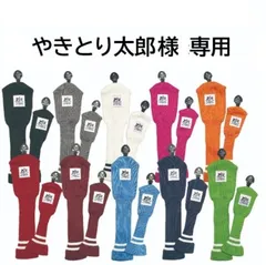 Mico Golf ゴルフ　柔らか ニット ヘッドカバー UT DR ブレード