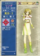 在庫少　非売品　希少　ミシェイル　ミネルバ　ファイアーエムブレム　NTT　プロモ 英雄紹介 FEヒーローズ