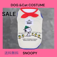 【SALE】スヌーピー ビーグル スカウト タンクトップ