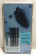 2025年最新】ラクリマクリスティ cdの人気アイテム - メルカリ