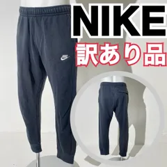 2024年最新】nike パンツ レディースの人気アイテム - メルカリ