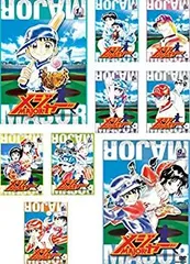 2025年最新】メジャー dvd 全9巻の人気アイテム - メルカリ