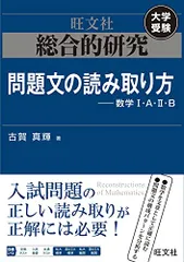 2024年最新】古賀真輝の人気アイテム - メルカリ