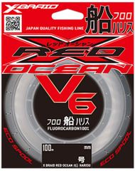 Item thumbnail for item 97f442a5-2b86-40c8-bb2f-29bb6b5cb2d8