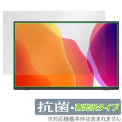 2025年最新】kksmart 16の人気アイテム - メルカリ