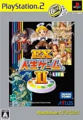 【中古】PS2ソフト EX人生ゲームII[ベスト版]
