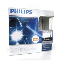 パッケージ難あり　レターパック発送　日本正規品　PHILIPS フィリップス　アルティノン　純正交換用 HIDバルブ フラッシュスター　D2S　6700K　2400lm　85122FSX2　（ 本体は85122FSJと同スペック ）