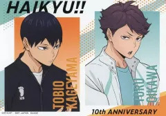 【中古】雑貨 影山飛雄＆及川徹 メモリアルボード 「一番くじ ハイキュー!! ～10th anniversary!～」 F賞