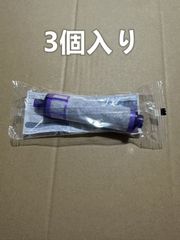 Item thumbnail for item dd11ee4b-672b-494c-a273-8fe61d53f58b