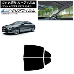 スカイライン G35V35 後期 日産純正 2DIN オーディオパネル エアコン