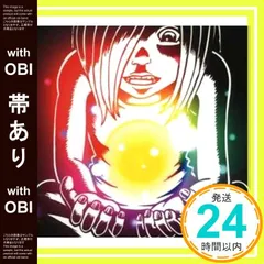 2025年最新】岡平健治の人気アイテム - メルカリ