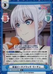 2025年最新】ぽんのみち reバースの人気アイテム - メルカリ