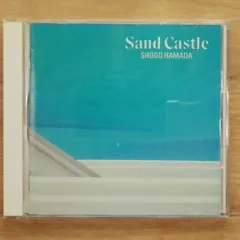 2025年最新】浜田省吾 Sand Castleの人気アイテム - メルカリ