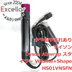 2023年最新】dyson ダイソン hs01vnsfn カールドライヤー dyson