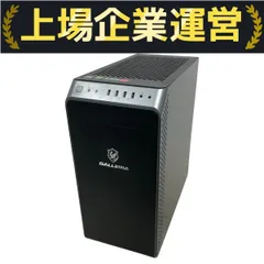 ゲーミングPC本体　ジャンク品お値下げ 2025年最新】Yahoo!オークション -ゲーミングpc ジャンクの中古