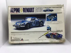 2023年最新】アルピーヌa110 プラモデルの人気アイテム - メルカリ