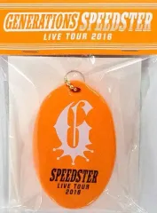 【中古】キーホルダー・マスコット(男性) GENERATIONS キーホルダー 「GENERATIONS LIVE TOUR 2016 “SPEEDSTER”」