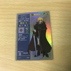 ファイアーエムブレム カード アレス SP023 キラ トラキア 776 聖戦の系譜 紋章の謎 カードゲーム 1221 k975 uca9-2 0322