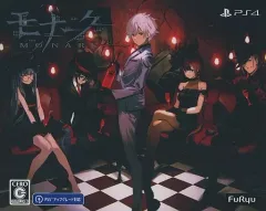 【中古】PS4ソフト モナーク/Monark 数量限定画集付BOX