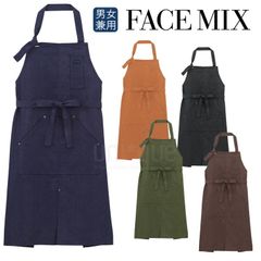 フェイスミックス FACEMIX 無地 定番 デニム風 デニム調 胸当てエプロン FK7190  制服 ユニフォーム カフェ 美容 メンズ レディス レディース 男女兼用 ユニセックス ワーク 母の日
