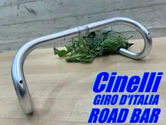 2025年最新】チネリ cinelli giroの人気アイテム - メルカリ