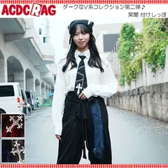 2025年最新】V系バンドグッズの人気アイテム - メルカリ