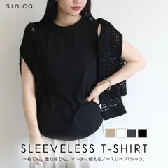 ノースリーブ カットソー レディース 無地 綿100% ラウンドヘム 重ね着 夏トップス Tシャツ オフホワイト 黒 ネイビー きれいめカジュアル 3n25-5402